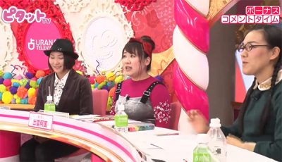 「布モノの扱いと人付き合いのタイプはリンクする」と出雲阿国