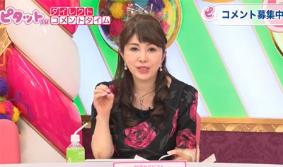 「ネイルは薄ピンクを選んで」と紫月