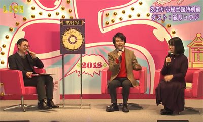 実力派の占い師2人＆辛酸がステージでトーク