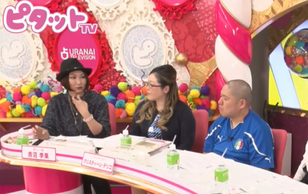 青沼は静電気を解消する方法を紹介した