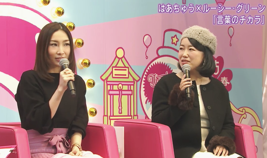 占い師も作家も「相手の感情に言葉で触れる仕事」