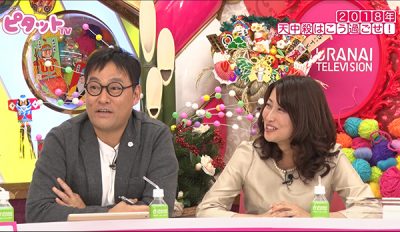 浮気がバレた芸能人たちの共通点に驚くMC・コトブキツカサ