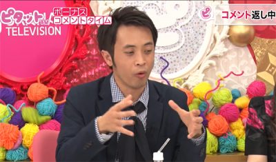 今すぐできる運気アップのポイントをHoshiが提案