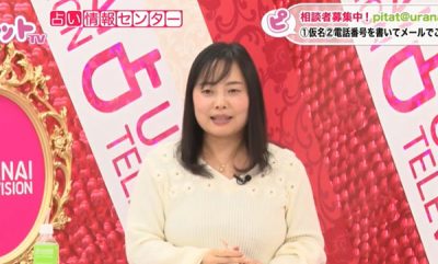 「自分の好みを具体的に答えられる人は案外少ない」と生田目