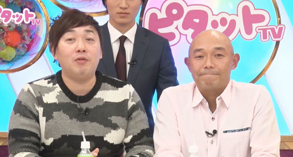 最後のテレビ出演となった山内（左）はファンと視聴者にあいさつ