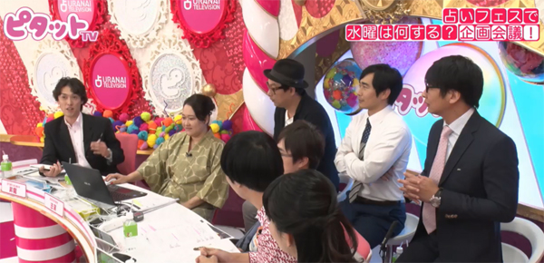 自分に合った色の話題で盛り上がるスタジオ