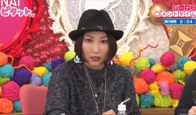 「自分の才能をもう一度見つめ直してみて」と青沼