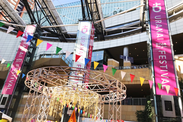 【占いフェス】あの人気占い師から、2018年のハッピーアドバイスをもらおう!