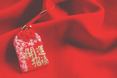 お守りのご利益をより高めるには？　正しい持ち方と処分方法