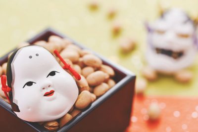 節分で運気が切り替わる　「九紫火星」のパワーで新たな挑戦への準備をしよう！