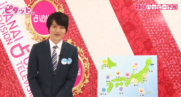 笑顔がさわやかな佐々木がお送りするコーナー