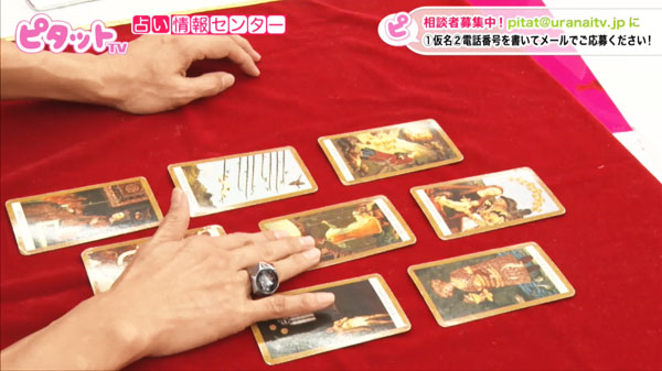 「相手が船を差し出しているけど、乗ろうとしてないわね。結婚したいの？」