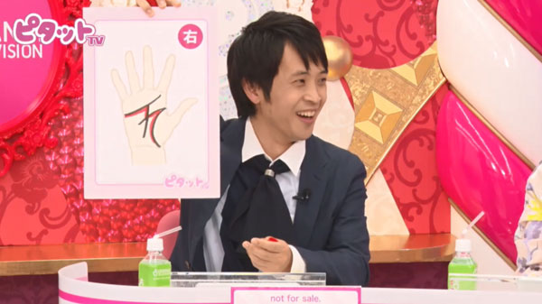 「ラッキーM線」について語るHoshi