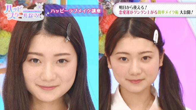 男子ウケしそうなやわらかい印象に仕上がったえり