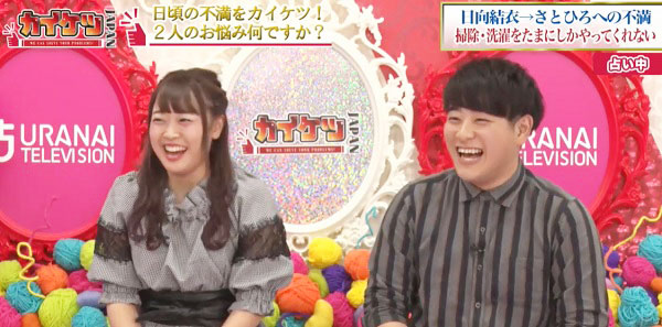 YouTuberカップルさとひろ(右)と日向(左)