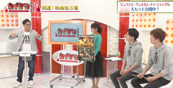 コトブキがツインズの悩みからおすすめ映画をチョイス