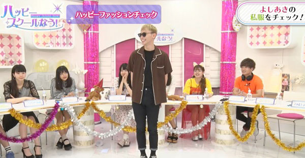 女子から好評だったよしあきの黒コーデ