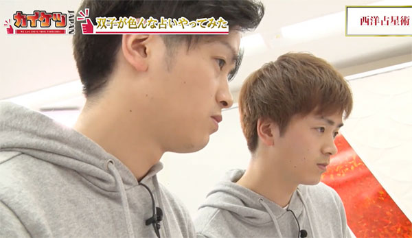 15分違いで誕生したというツインズ