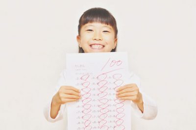 【心理テスト】満点を取れた教科は何？　答えでわかるあなたが自信を持つべきこと