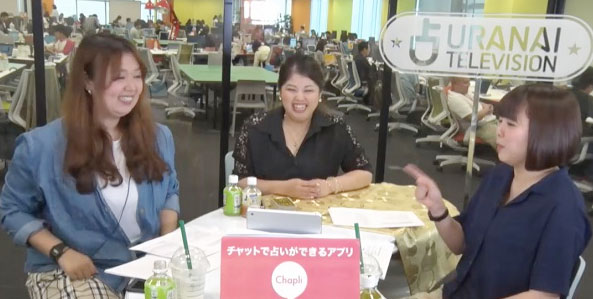 3人の息もピッタリで、笑いが絶えない