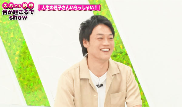 キャラ変を検討しているというおばたのお兄さん