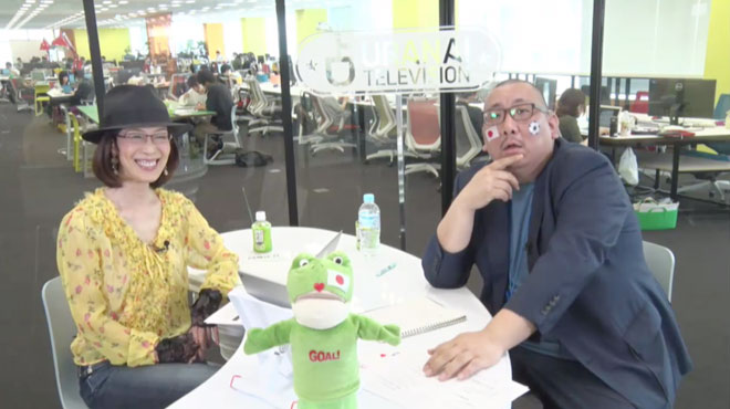 街裏ぴんくと阿雅佐