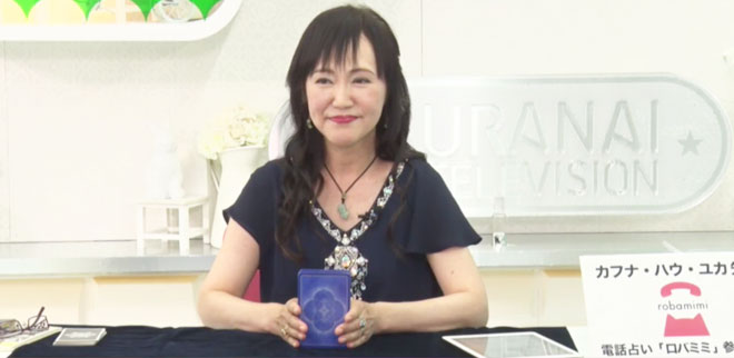 明るく優しい雰囲気、温かい語り口のカフナ・ハウ・ユカ