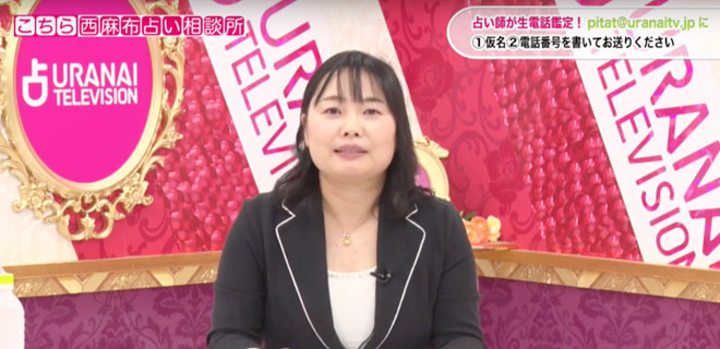 方位取りについて説明する生田目浩美.