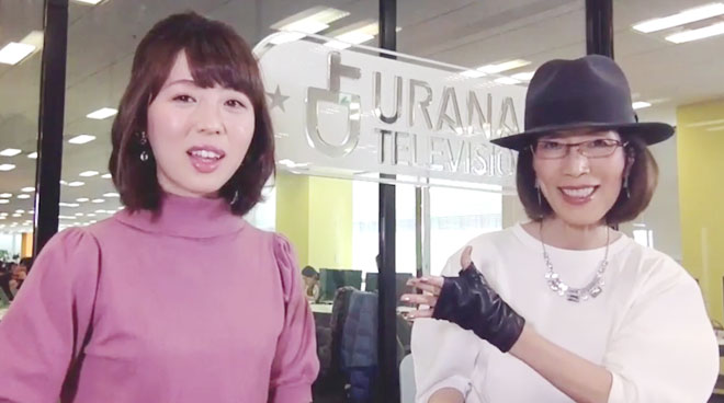 占い初心者・坂本アナウンサー(左)と阿雅佐(右)