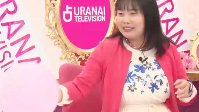 恋愛運にいいピンクの色味はこの風船くらいだという生田目