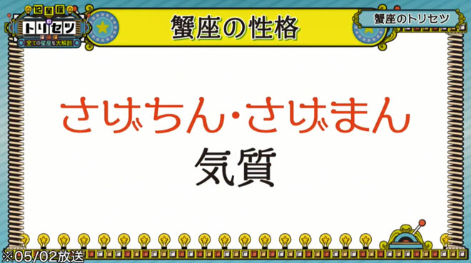 よかれと思って世話をやいたことが、裏目に出ることも