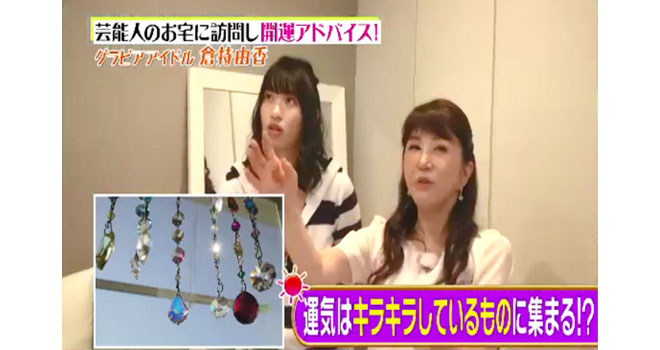 寝室でできる運気アップ風水をアドバイス