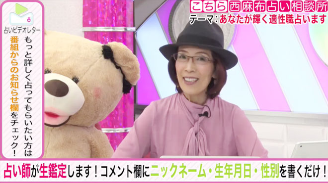 ソフトな語り口と明るい笑顔が魅力の阿雅佐