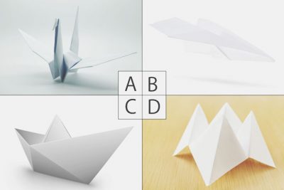 好きな人の折り紙付き度がわかる【心理テスト】