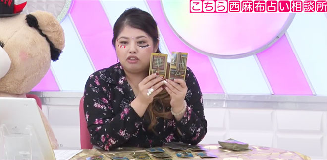 相談者の結婚の可能性をカードで占う