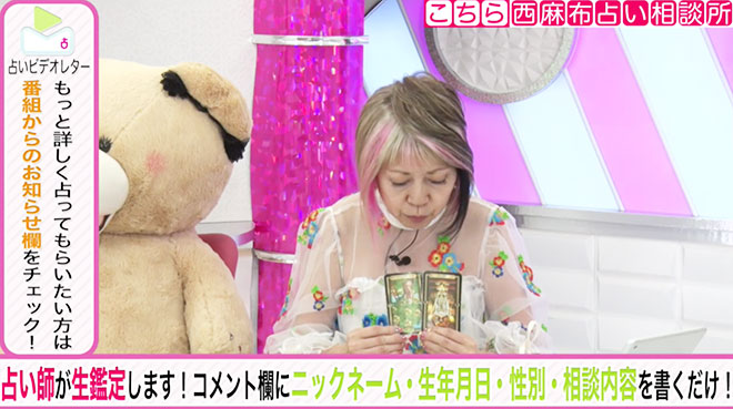 カードは、今仕事がうまく行っていないことを暗示