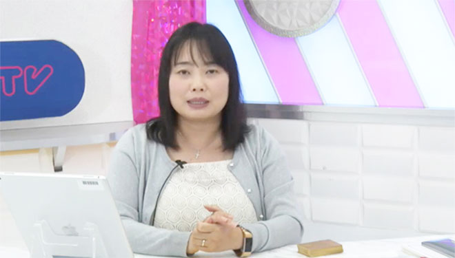 一白水星の女性にモテるコツを伝授