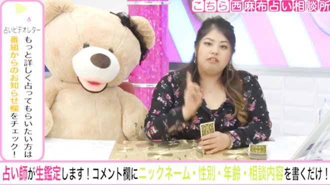 大丈夫！　人生は自分で平穏にしていきましょう