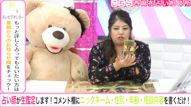 「恋愛＝頑張らなきゃダメ」なんて思う必要ない！