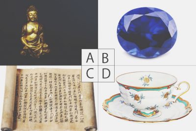 【心理テスト】1億円で売れたものは？　答えでわかる人生で大切にしていること