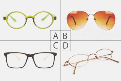 【心理テスト】似合うメガネでわかる与えられたギフト