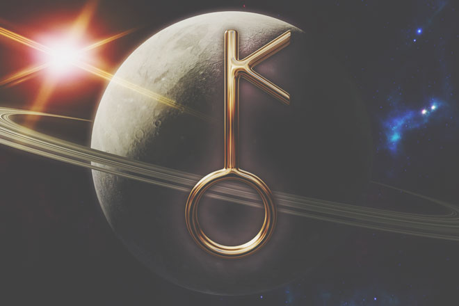 「傷と痛み」「癒やし」のパワーを持つ、小惑星・キロン　あなたのホロスコープのどこにある？