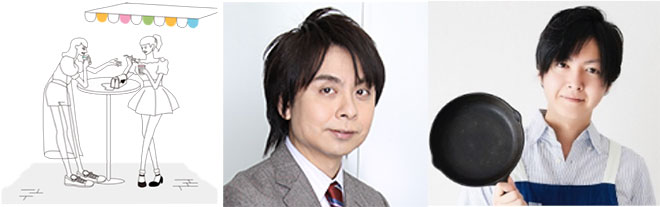 ファン待望！　ついに、Wリュウジが占いフェスで初コラボ!