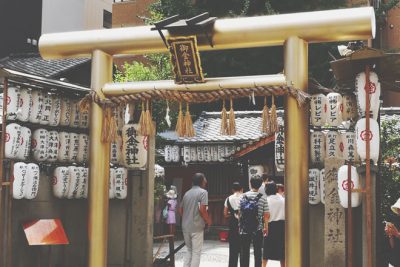 2020年パワースポットランキング【金運】第1位は？