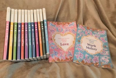 2020年の運勢＆運気の波がわかる12星座占い手帳　ハッピーヒントで幸せサイクルに乗ろう！