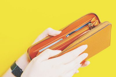 九星別【2020年の開運財布】四緑木星は大きめの茶色の財布！