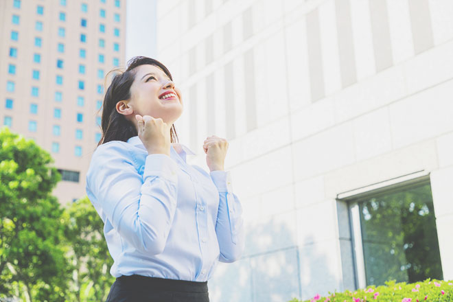 【無料占い】2021年の目標は？　あなたが今年、始めるべきこと