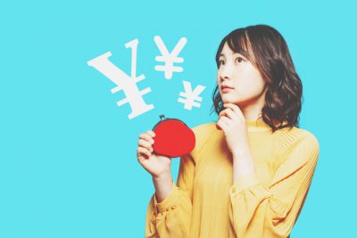 九星別【2020年お金の活かし方】二黒土星は交際費を惜しまない！