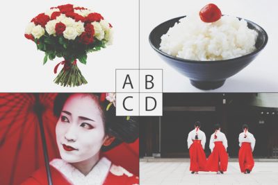 【色×コト占い】「紅白」ででわかる、気分を上げる方法