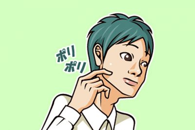 【心理テスト】この人は何をしている最中？　答えでわかる、あなたが将来歩む人生